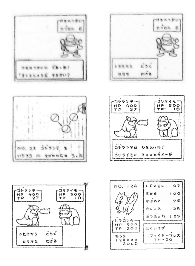 Capsule Monsters Helix Chamber